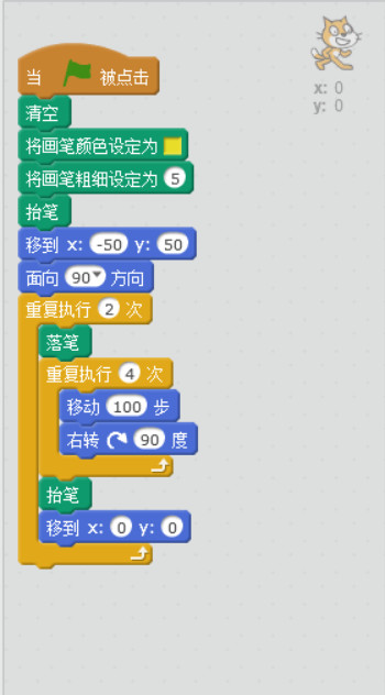 upload/article/images/2020-10-27/1c53f967e06fa146585239668748be16.png