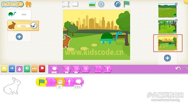 scratchjr图文教程：第三章我的故事-龟兔赛跑【综合】