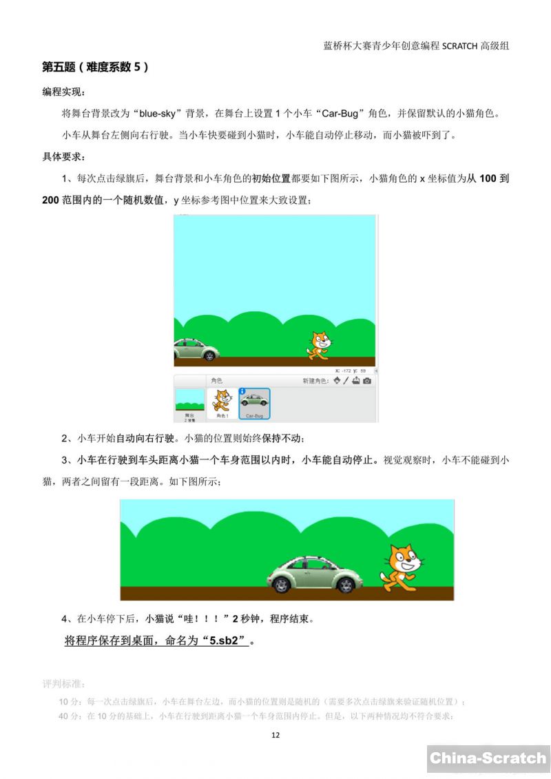 upload/article/images/2020-11-06/980c0c6106b826efed7dc8746f593caf.jpg