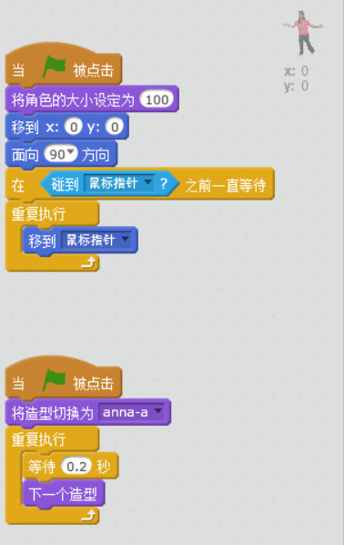 upload/article/images/2020-11-08/30eeee1c5d25470ce7e4d26563a37d1d.png