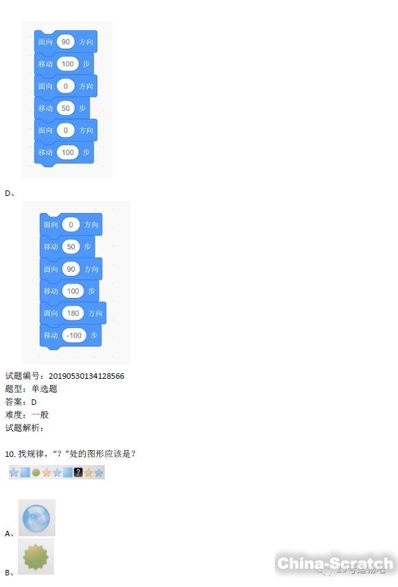 upload/article/images/2020-11-15/50bf4d1b16acf1607b17a5ae5506f2cc.jpg