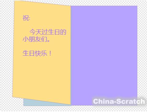 upload/article/images/2020-11-16/f4642e91e7470b5715336bed8da4c87d.jpg