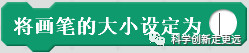 upload/article/images/2020-11-18/bdb96b2091b113bd8dbf639938878db7.jpg