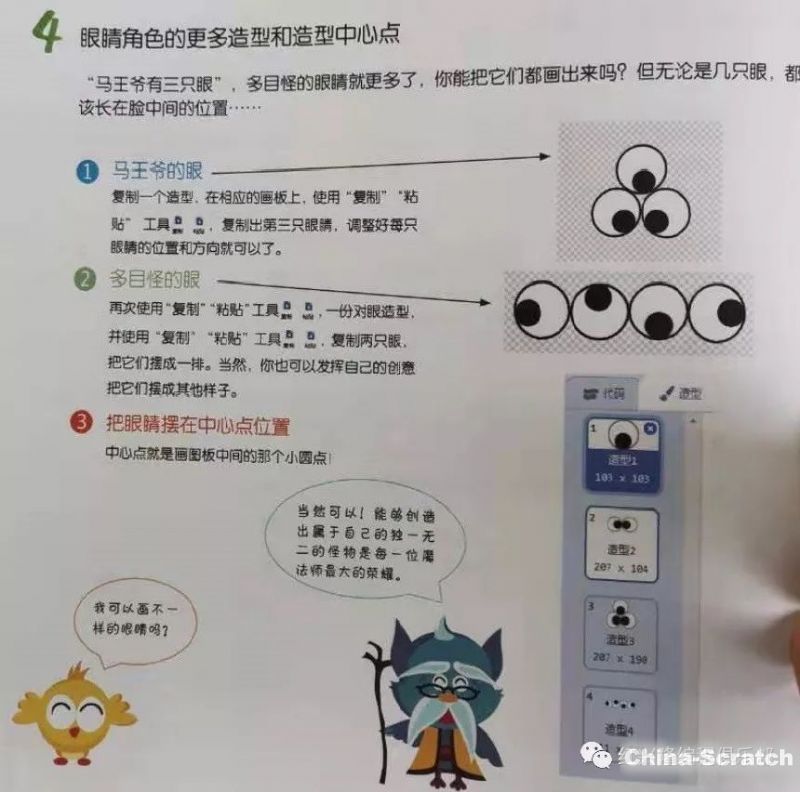 upload/article/images/2020-11-20/140669ef63e0caf48aea878ed9c189c7.jpg