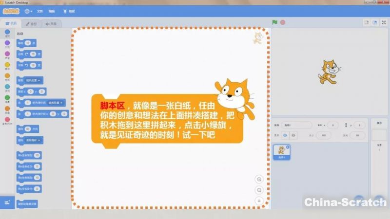 upload/article/images/2020-11-20/7ff305dd27629b47bbae4a3f2b4c4b04.jpg