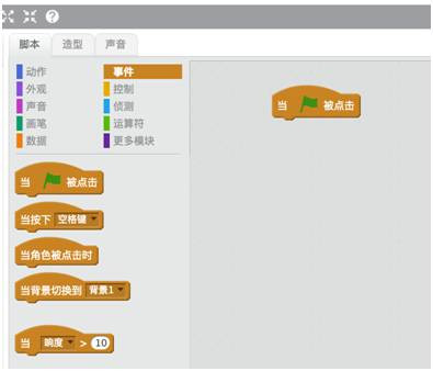 upload/article/images/2020-11-23/68cdef80d271d74e04ec9fd15f846389.jpg