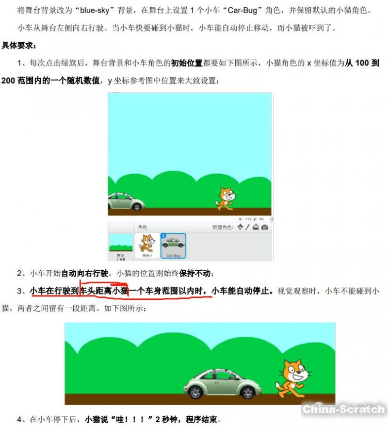 upload/article/images/2020-11-25/4947a5060eb5c43a9a48430de382e5cb.jpg