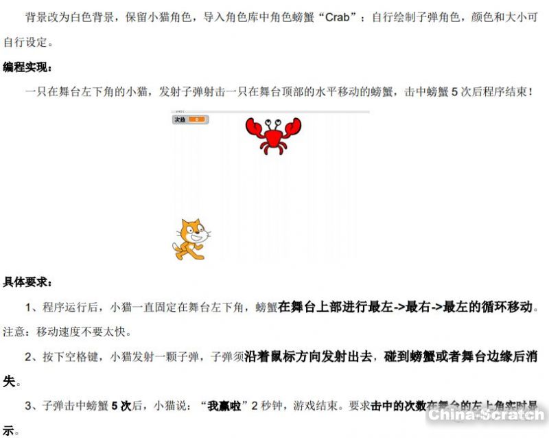 upload/article/images/2020-11-25/63ce7a29345b670e91f97fe8ae08afba.jpg