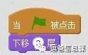 upload/article/images/2020-11-26/b06b7400d806acd417a0b7140419a593.jpg