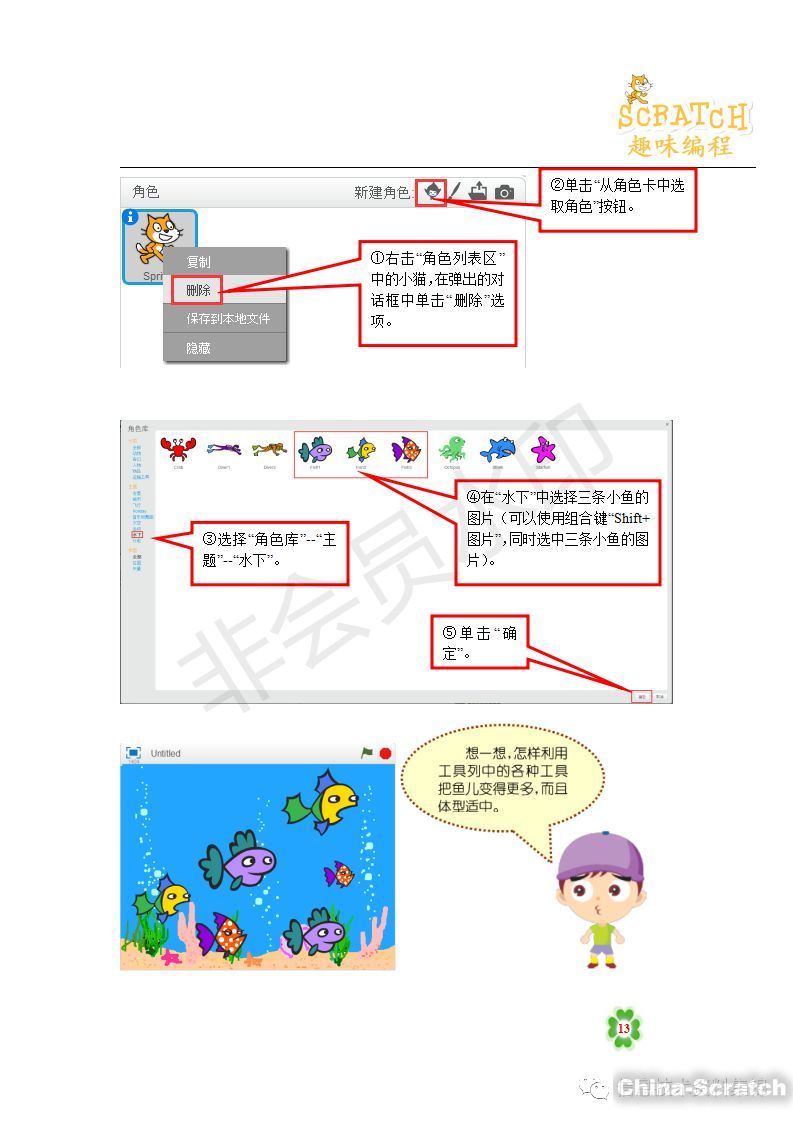 upload/article/images/2020-11-27/08113c64d19c94fb3999eea406a94c7f.jpg