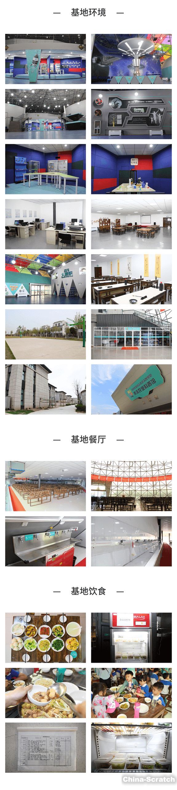 upload/article/images/2021-01-31/b9b1cf2e8dd076dca376c8340bbb0b96.jpg