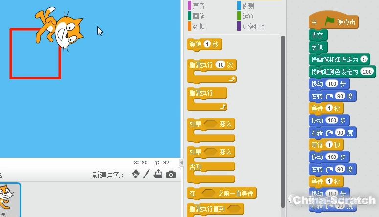 upload/article/images/2021-02-11/d1cf5f8503e2a6b8887d98ee7fc3c3b7.jpg
