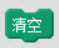 upload/article/images/2021-03-27/4ea14f877c899046fc4bcc6d4ee8246a.jpg
