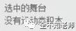 upload/article/images/2021-04-10/0161be9f66e1b3ade09188aa077ae2f3.jpg