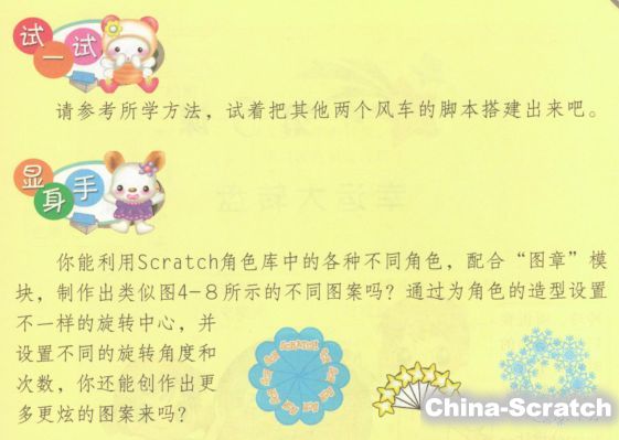 upload/article/images/2021-04-11/49163b07721be4f1169d886761cc27cc.jpg