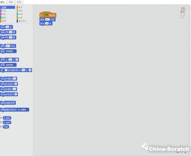upload/article/images/2021-04-14/dc6e85bd712db615b1c6ed084463df72.jpg